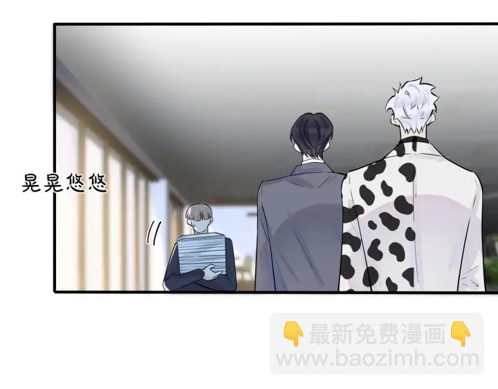 101话 霸道的占有欲(1/2)-第106话