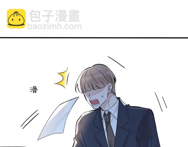 101话 霸道的占有欲(1/2)-第106话