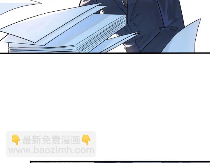 101话 霸道的占有欲(1/2)-第106话