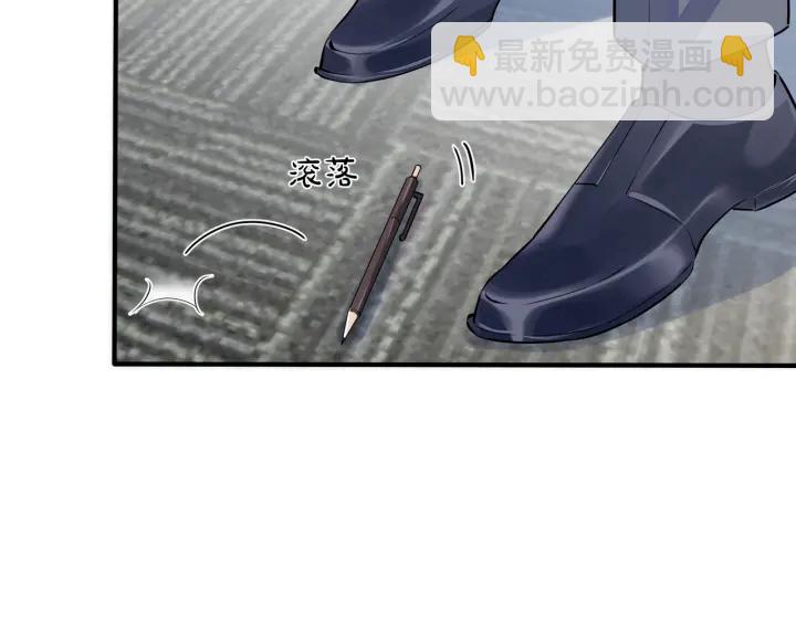 101话 霸道的占有欲(1/2)-第106话
