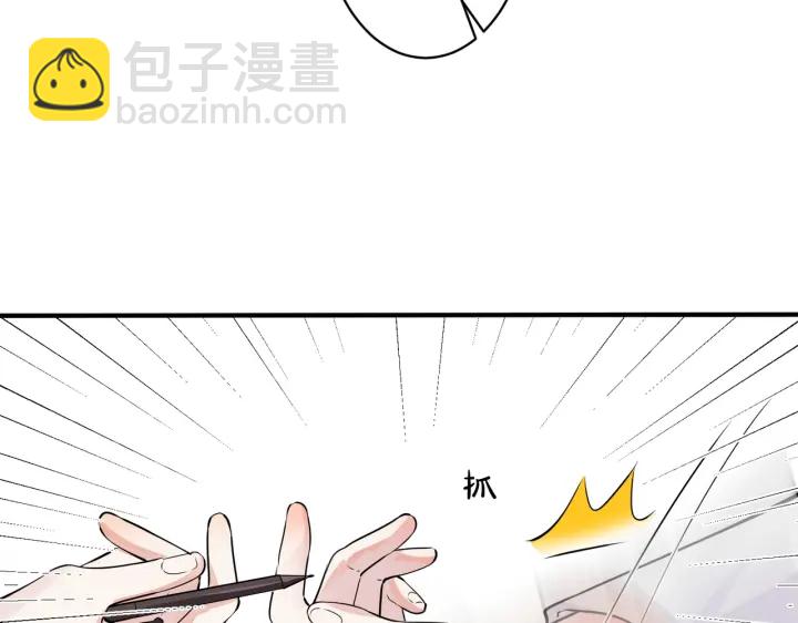 101话 霸道的占有欲(1/2)-第106话