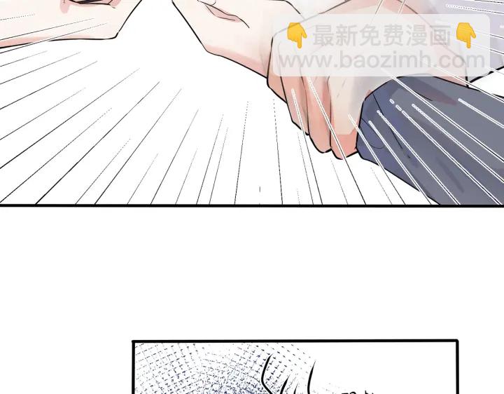 101话 霸道的占有欲(1/2)-第106话
