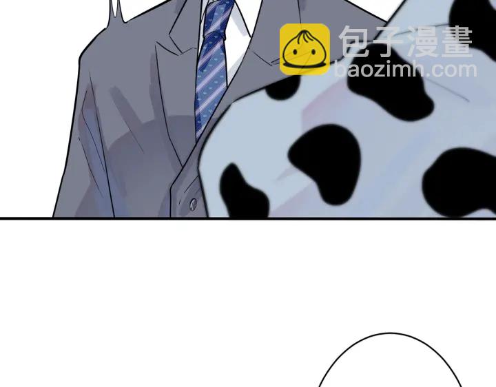 101话 霸道的占有欲(1/2)-第106话