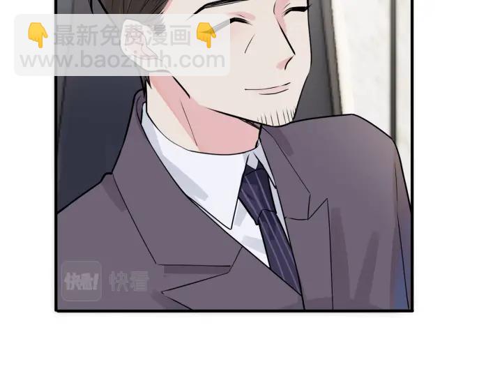 101话 霸道的占有欲(1/2)-第106话