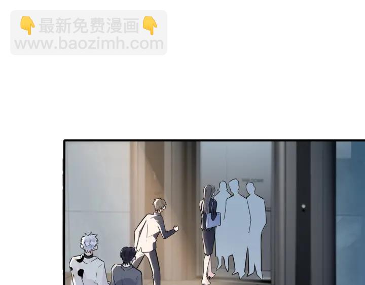 101话 霸道的占有欲(1/2)-第106话