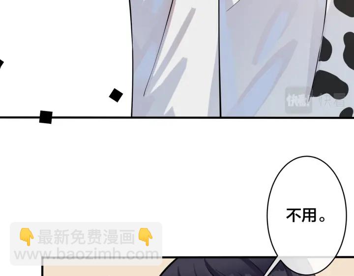 102话 办公室里的调戏(1/2)-第108话