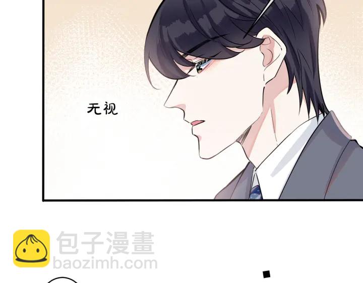 102话 办公室里的调戏(1/2)-第108话