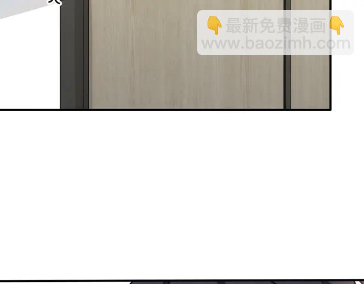 102话 办公室里的调戏(1/2)-第108话