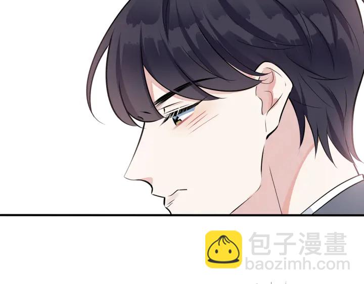 102话 办公室里的调戏(1/2)-第108话