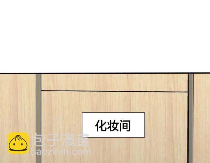 102话 办公室里的调戏(1/2)-第108话