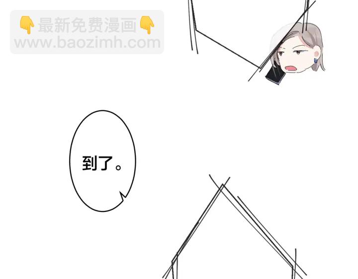 102话 办公室里的调戏(1/2)-第108话