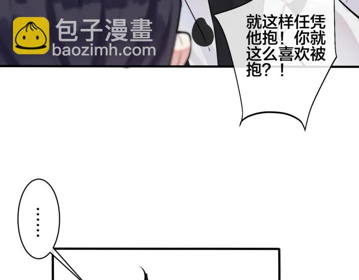 104话 何录的过去(1/2)-第110话