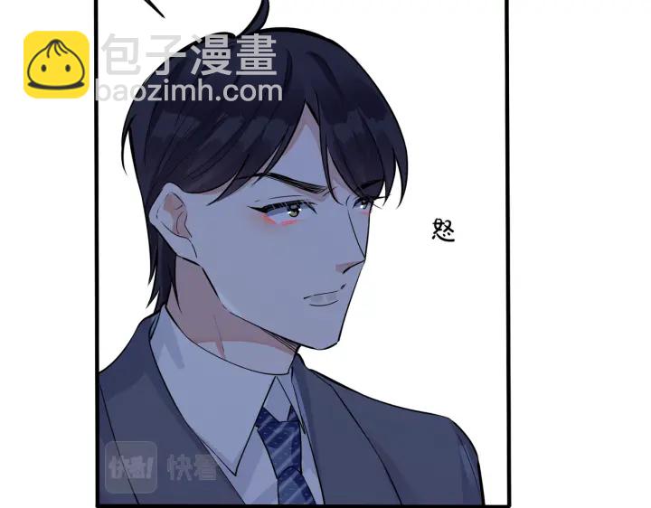 104话 何录的过去(1/2)-第110话