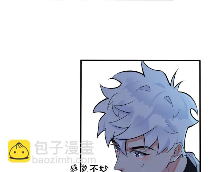 104话 何录的过去(1/2)-第110话