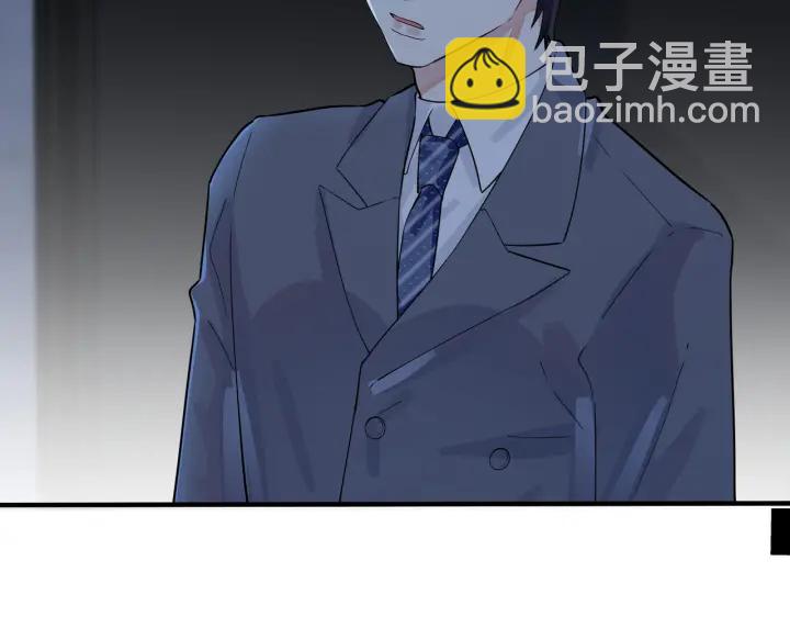 104话 何录的过去(1/2)-第110话