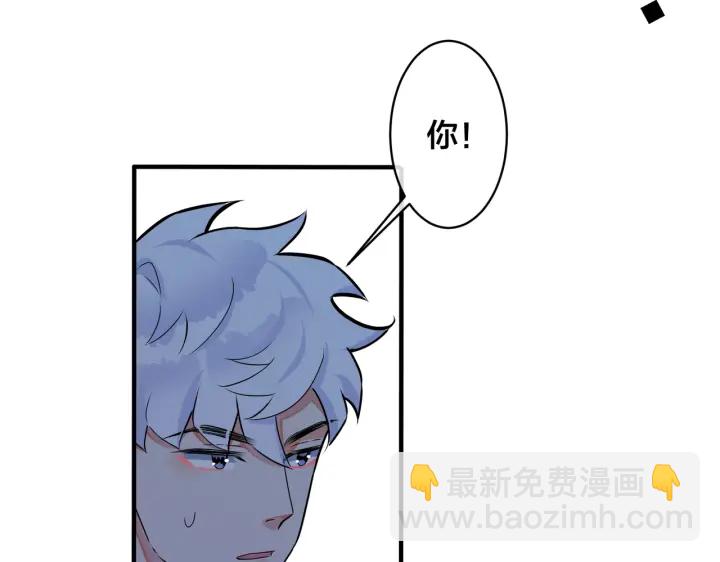 104话 何录的过去(1/2)-第110话