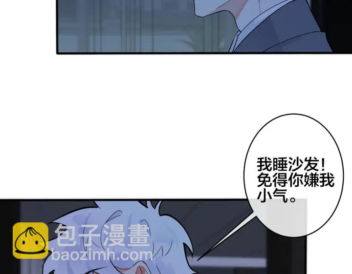 104话 何录的过去(1/2)-第110话