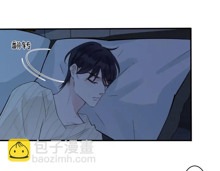 104话 何录的过去(1/2)-第110话