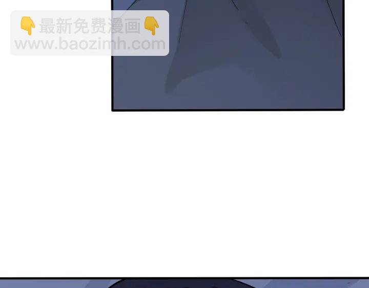 104话 何录的过去(1/2)-第110话