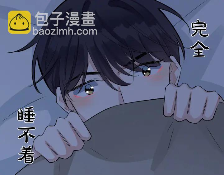 104话 何录的过去(1/2)-第110话