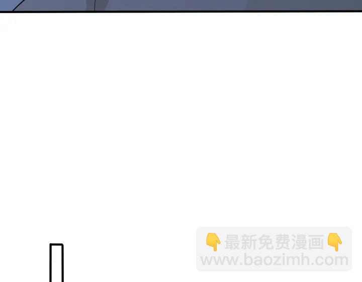 104话 何录的过去(1/2)-第110话