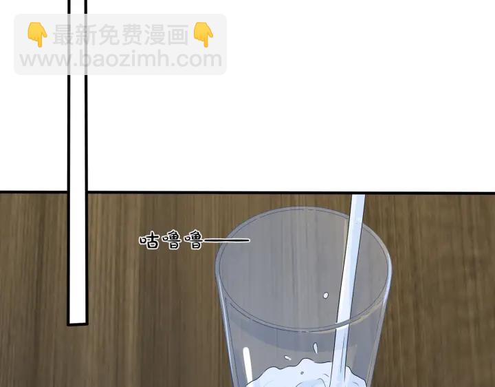 104话 何录的过去(1/2)-第110话