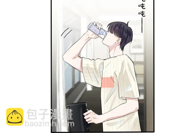 104话 何录的过去(1/2)-第110话