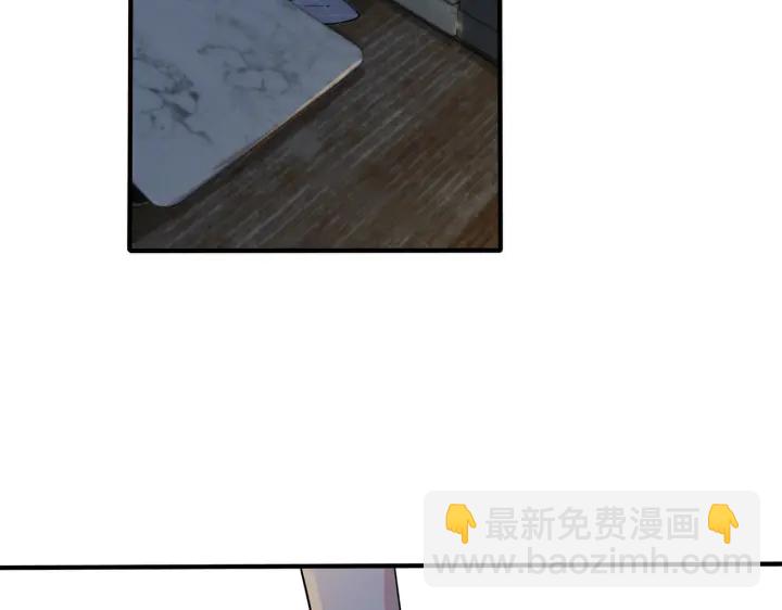104话 何录的过去(1/2)-第110话