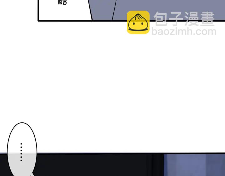 104话 何录的过去(1/2)-第110话