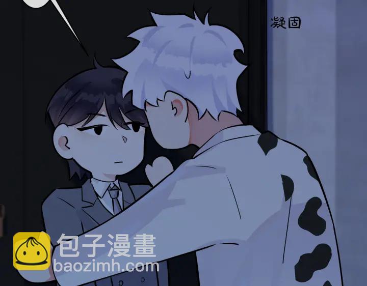 104话 何录的过去(1/2)-第110话
