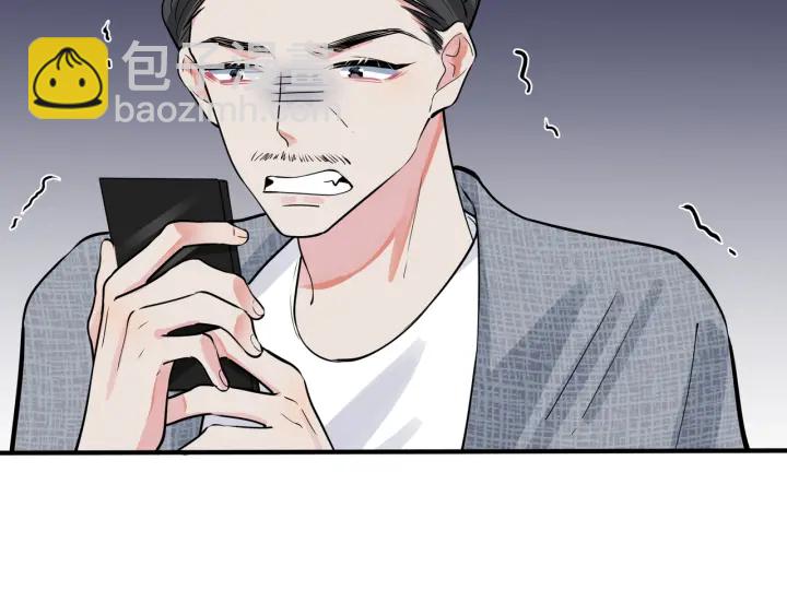 第106话  公开恋情(1/2)-第112话