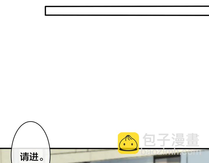 第106话  公开恋情(1/2)-第112话