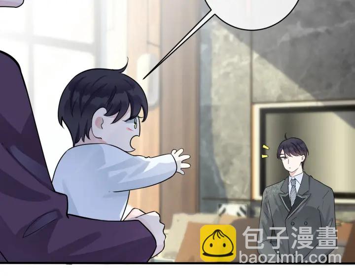 第106话  公开恋情(1/2)-第112话