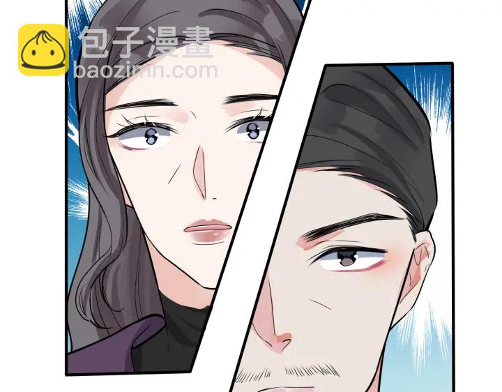第106话  公开恋情(1/2)-第112话