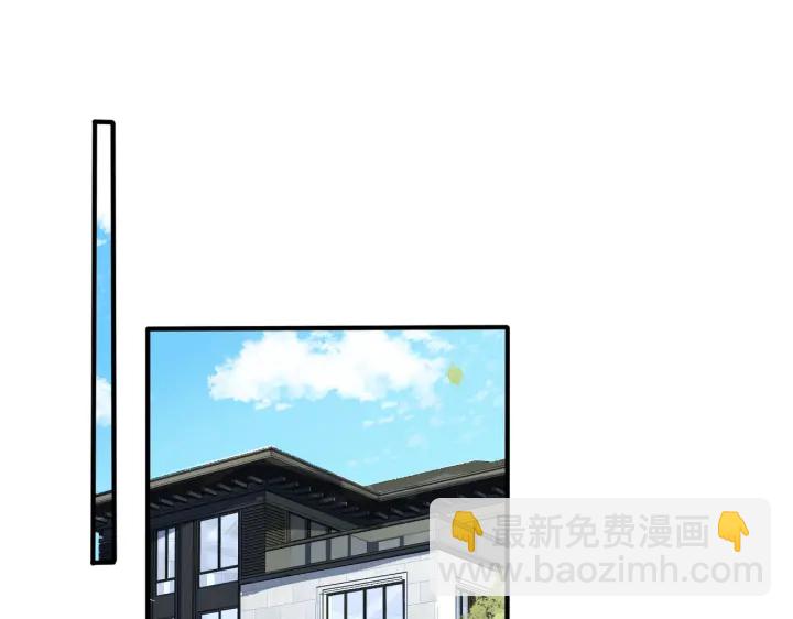 第106话  公开恋情(1/2)-第112话