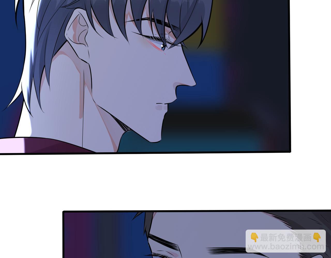 第108话 当众求婚？(1/2)-第114话