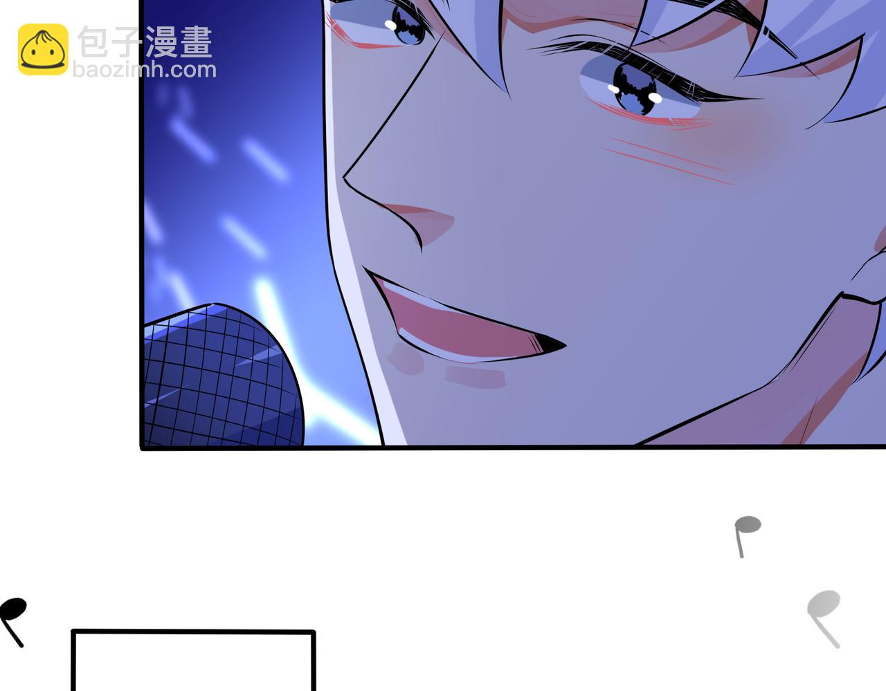 第108话 当众求婚？(1/2)-第114话