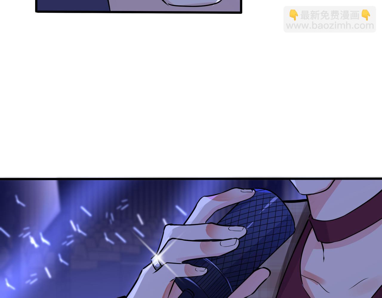 第108话 当众求婚？(1/2)-第114话
