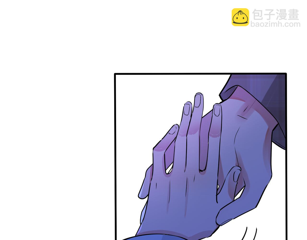 第108话 当众求婚？(1/2)-第114话