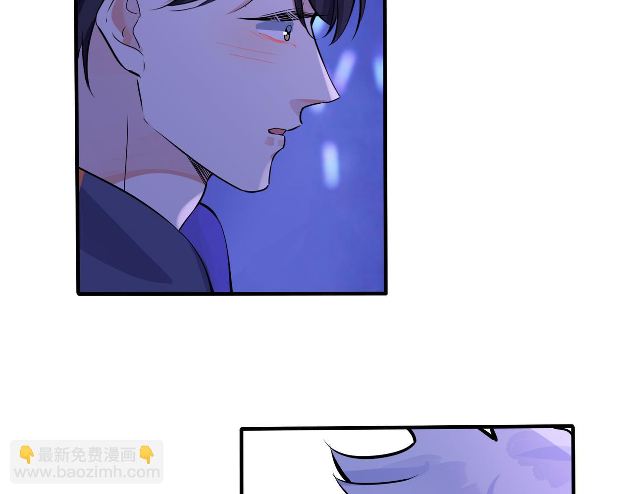 第108话 当众求婚？(1/2)-第114话