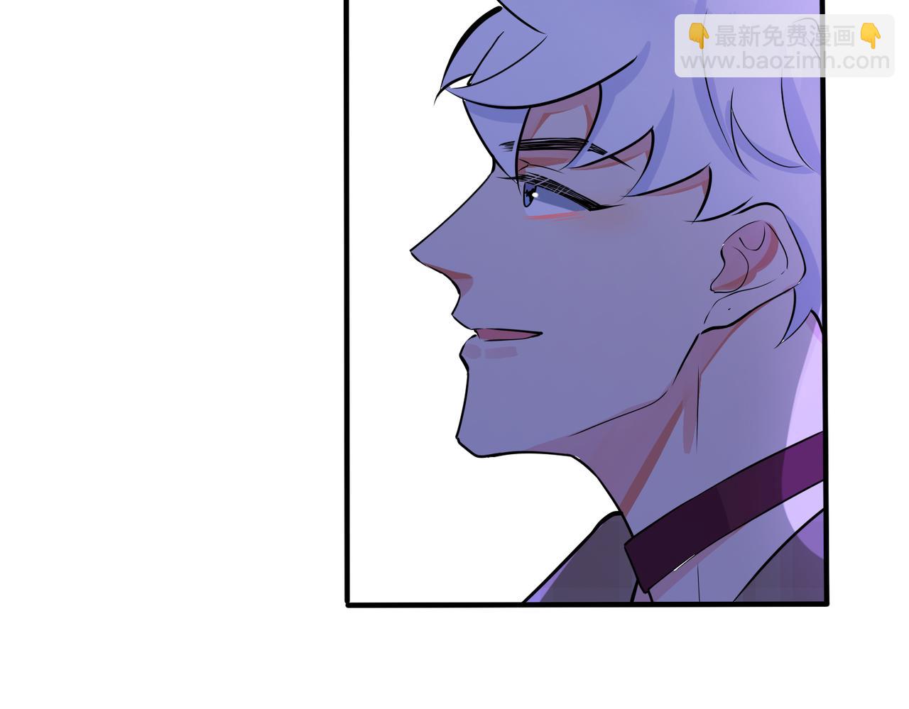 第108话 当众求婚？(1/2)-第114话
