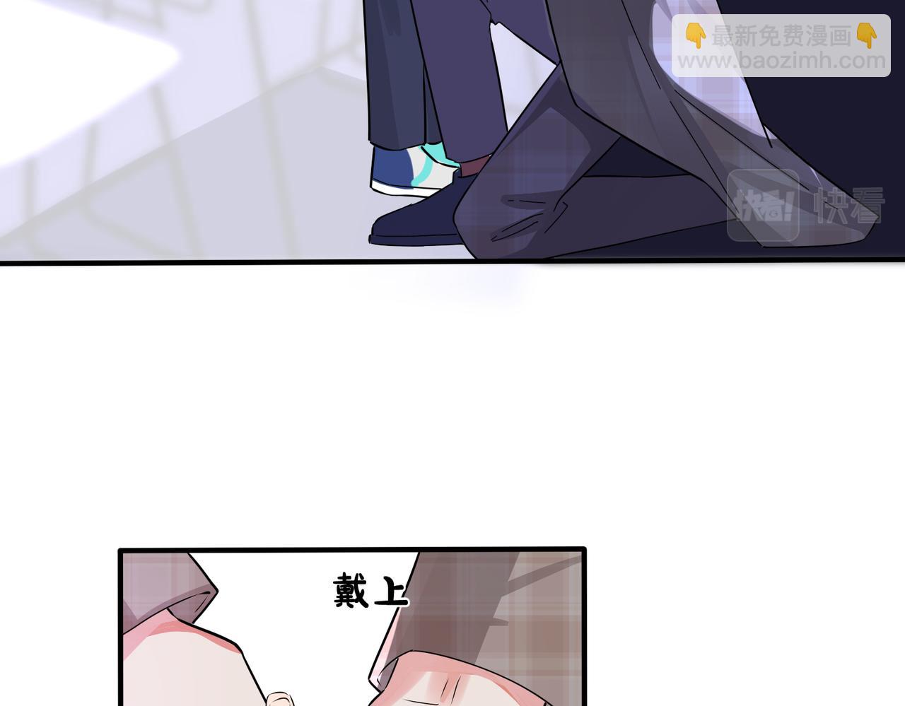 第108话 当众求婚？(1/2)-第114话
