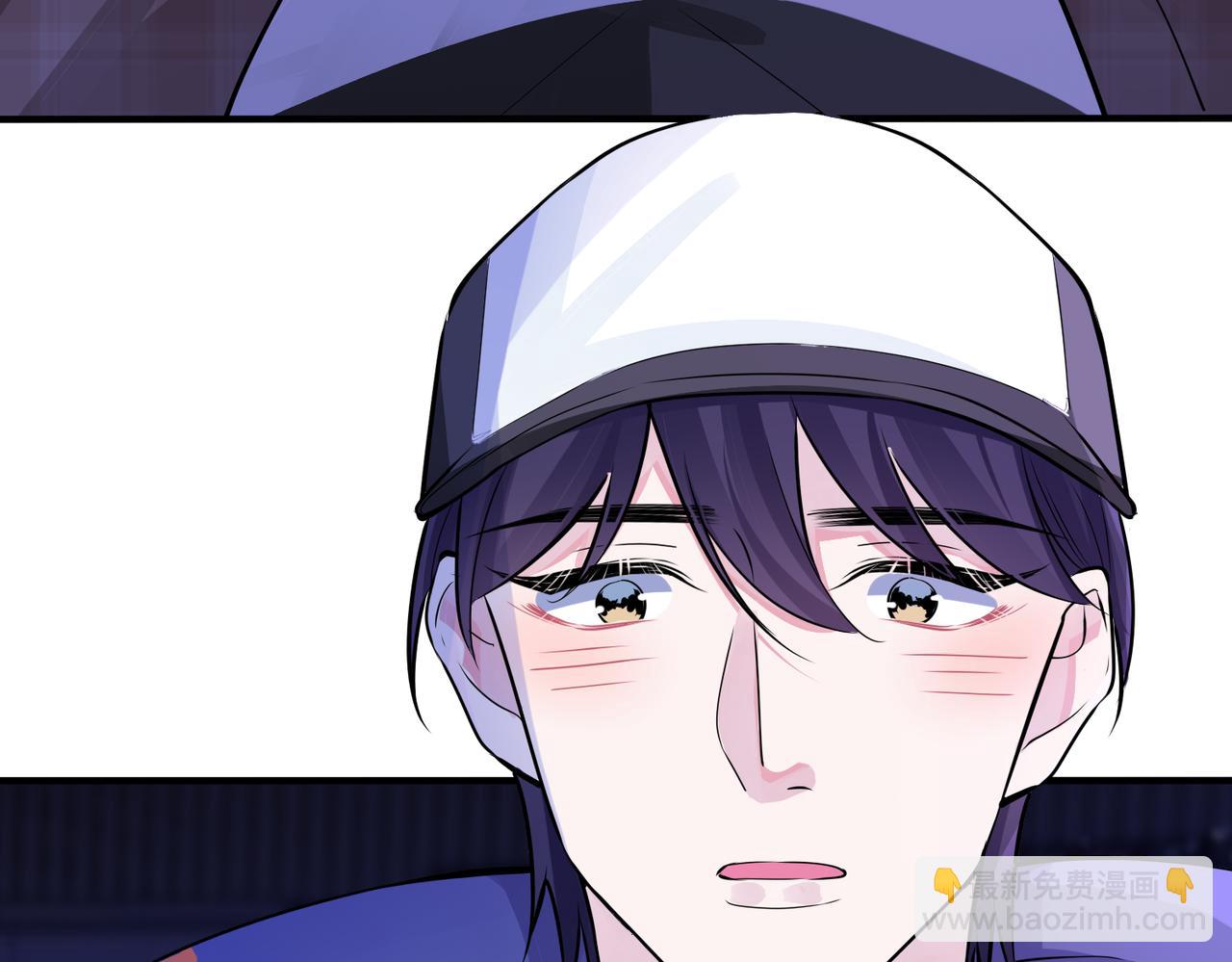第108话 当众求婚？(1/2)-第114话