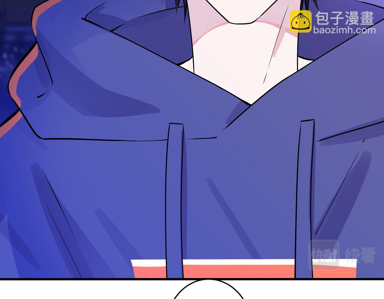 第108话 当众求婚？(1/2)-第114话