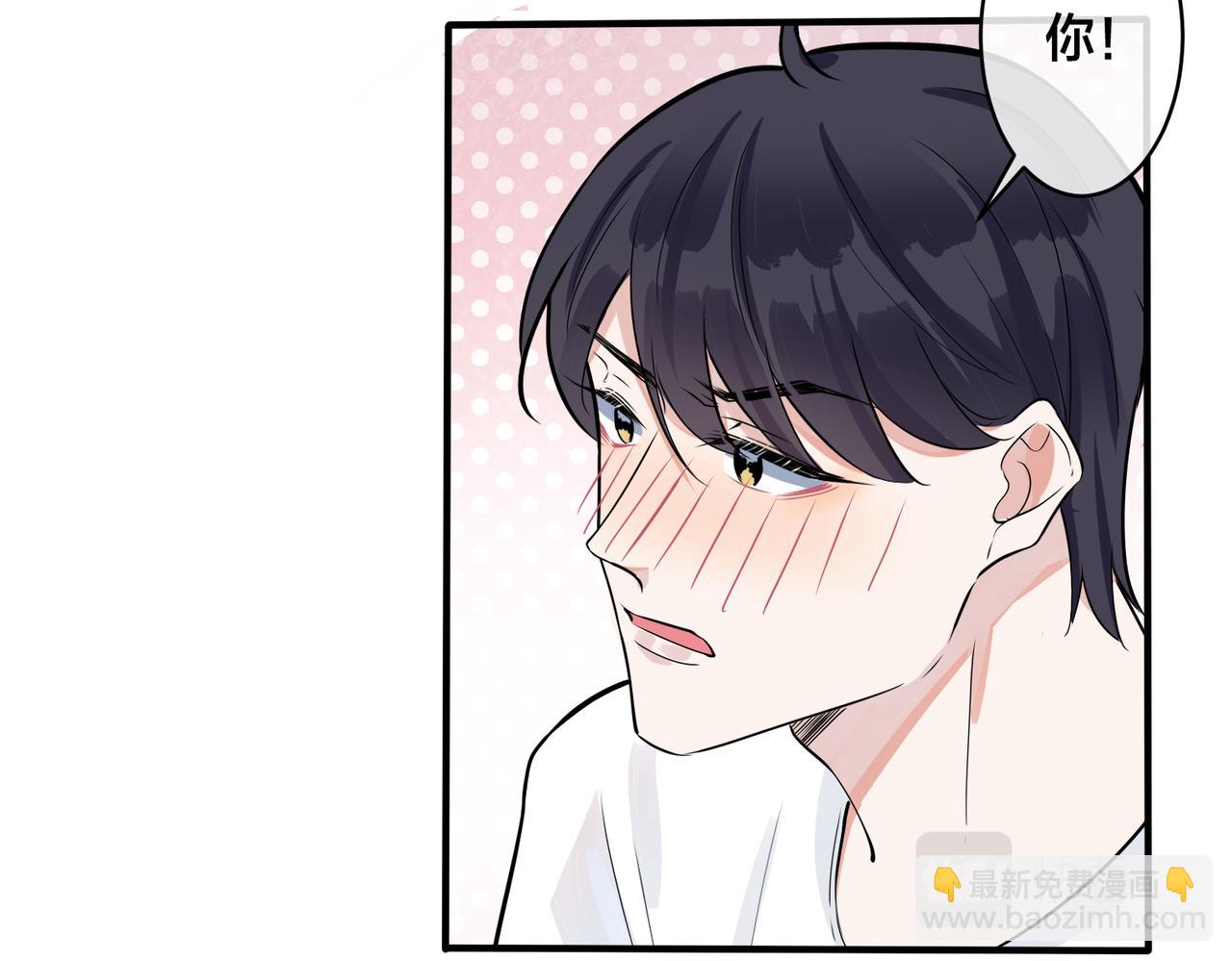 番外1 甜蜜的负担(1/2)-第116话