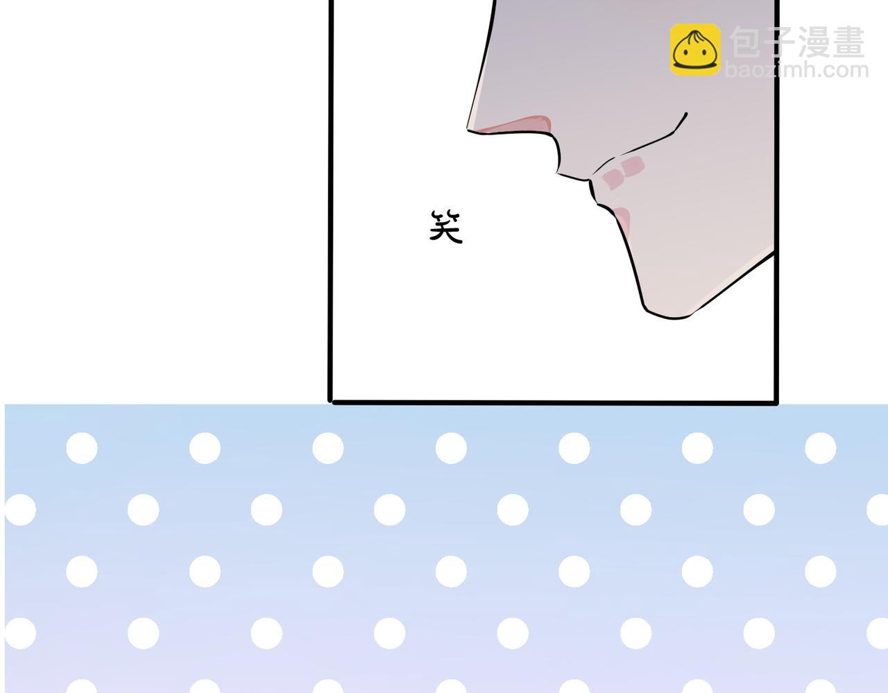 番外1 甜蜜的负担(1/2)-第116话