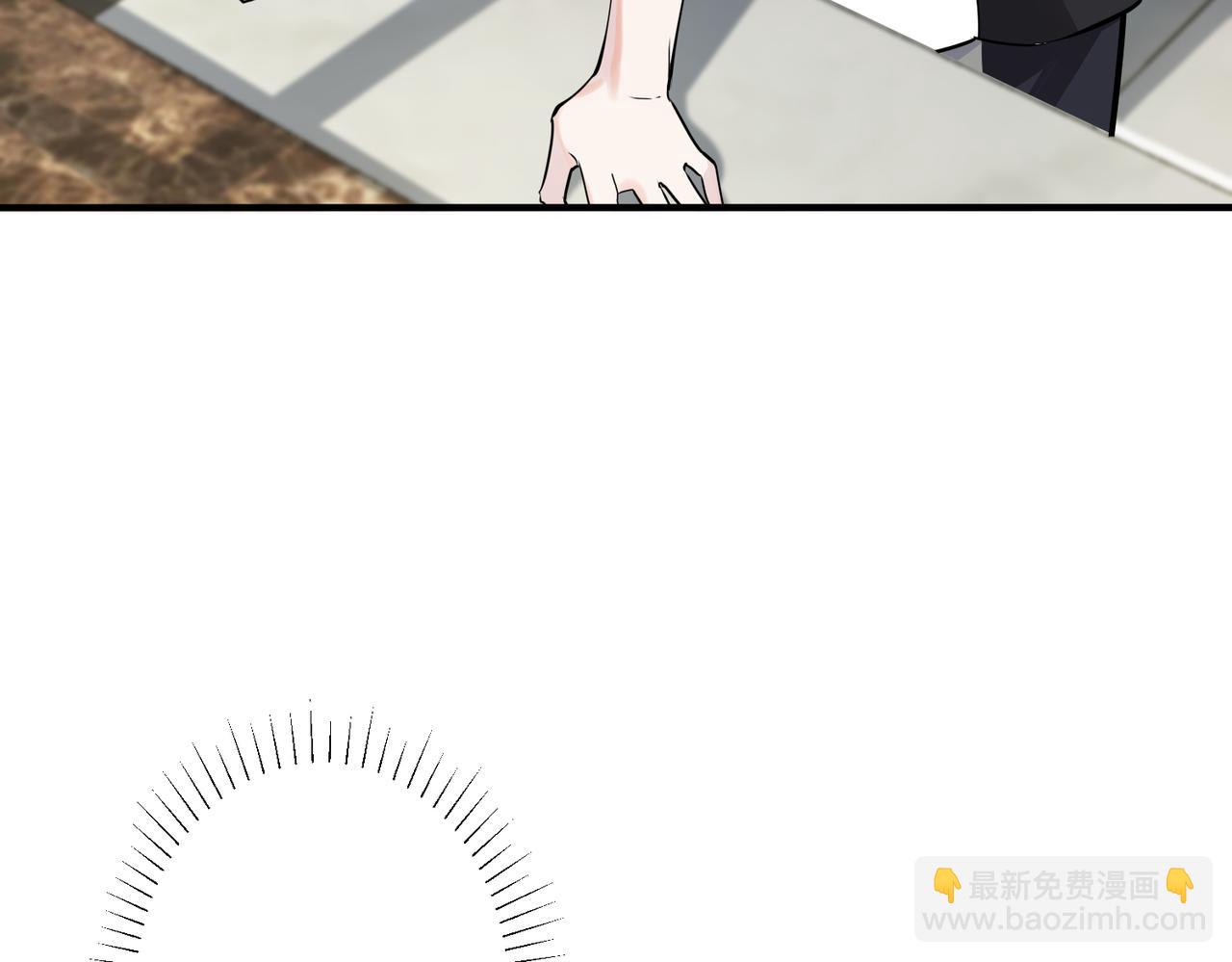 番外1 甜蜜的负担(1/2)-第116话