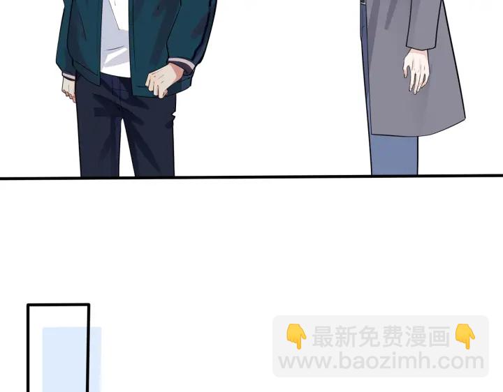 番外3 小区门口的壁(1/2)-第118话