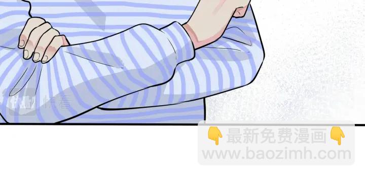 番外3 小区门口的壁(1/2)-第118话