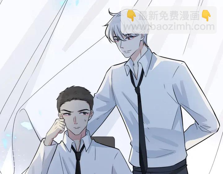 番外3 小区门口的壁(1/2)-第118话